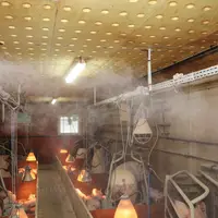 Brumisation en maternité