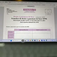 Formulaire de transfert définitif de DPB sur un écran d'ordinateur