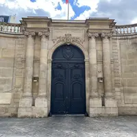 Porche de Matignon