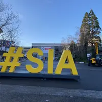 Panneau SIA avec hashtag pour photo réseaux sociaux devant le salon de l'agriculture