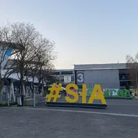 Entrée du salon de l’agriculture 2026 avant l’ouverture au public