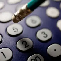 Calculatrice