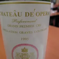 La lutte contre les produits contrefaits fait partie des missions de l'INAO