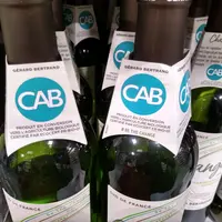 le logo CAB pour les vin en conversion