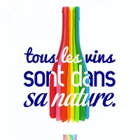 Le nouveau visuel commun des 50 appellations du Val de Loire