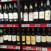 Les difficultés commerciales que connaissent les appellations génériques rouges bordelaises ont conduit l'interprofession à lancer un projet de recher