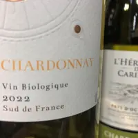 L'étau se resserre encore un peu plus sur la marque Sud de France, jugée non réglementaire par les pouvoirs publics.