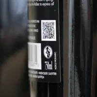 Les ingrédients ainsi que la déclaration nutritionnelle, prochainement obligatoires, pourront être dématérialisés à l'aide d'un QR Code.