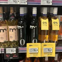 Le marché mondial du vin sans alcool pesait en 2022 1,8 milliard de dollars et pourrait représenter en 2032 4,9 milliards de dollars. Ce marché est