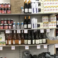 Rayon de déstockage de vin avec nombreuses références
