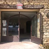 Domaine ouvert pour dégustation