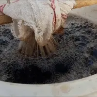Thé de compost.