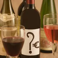 Composition du prix des vins