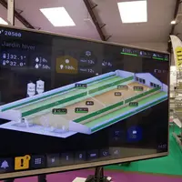 Le module « jardin d'hiver » de Sérénity permet une gestion automatique de l'ouverture des rideaux.