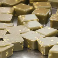 Cube So'Care de 25g