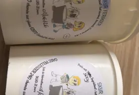 Pour produire un kilo de Skyr, Élodie et Sylvain utilisent deux litres de lait. 