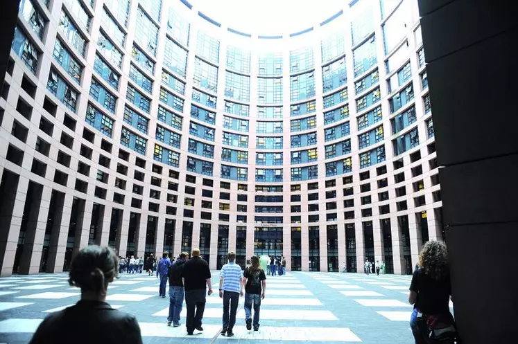 La cour intérieure du Parlement européen à Strasbourg.