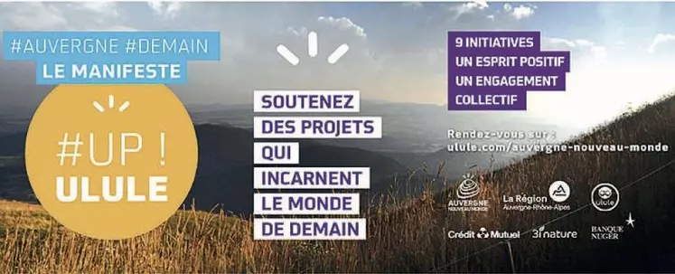 En 2012, neuf projets avaient été sélectionnés. En 2017, ils seront sept à bénéficier d’une campagne de financement participatif.