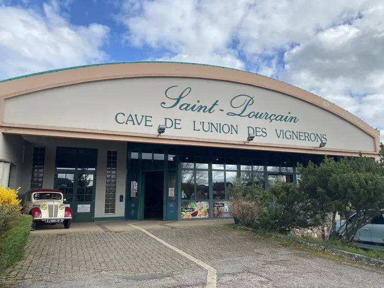cave coopérative de Saint-Pourçain-sur-Sioule