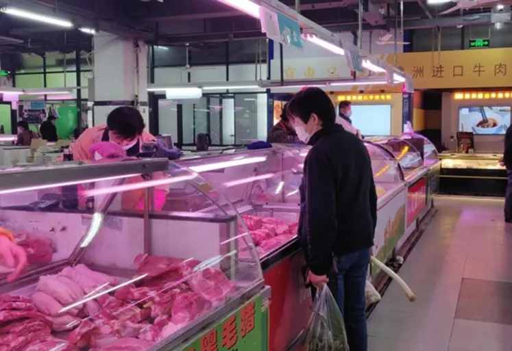 <em class="placeholder">Le contexte économique grève la demande des consommateurs chinois.</em>