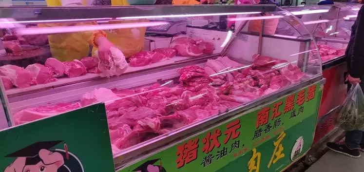 Les cours du porc en Chine ont grimpé de 104 % en un an. 