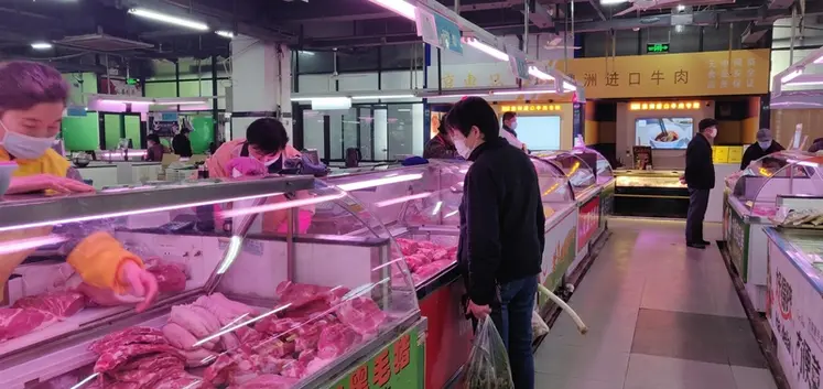 <em class="placeholder">Le contexte économique grève la demande des consommateurs chinois.</em>