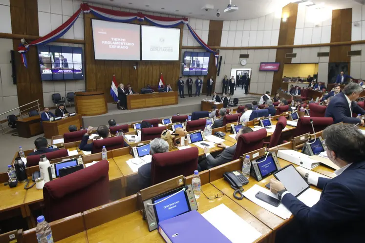 Chambre des députés du Paraguay le 17 mars 2026. 