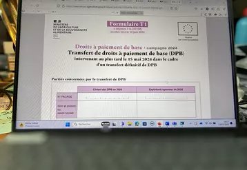 Formulaire de transfert définitif de DPB sur un écran d'ordinateur