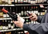 La mise en place du nouvel étiquetage des vins intégrant les informations nutritionnelles et la liste des ingrédients doit être opérationnelle pour les vins issus du ...