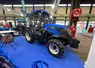 <em class="placeholder">Tracteur Solis N90</em>