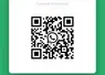 <em class="placeholder">Lien QRcode permettant de postuler au concours de la meilleure astuce.</em>