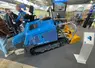 <em class="placeholder">Chenillard Geier 45 TSi au salon Sitevi 2025 à Montpellier</em>