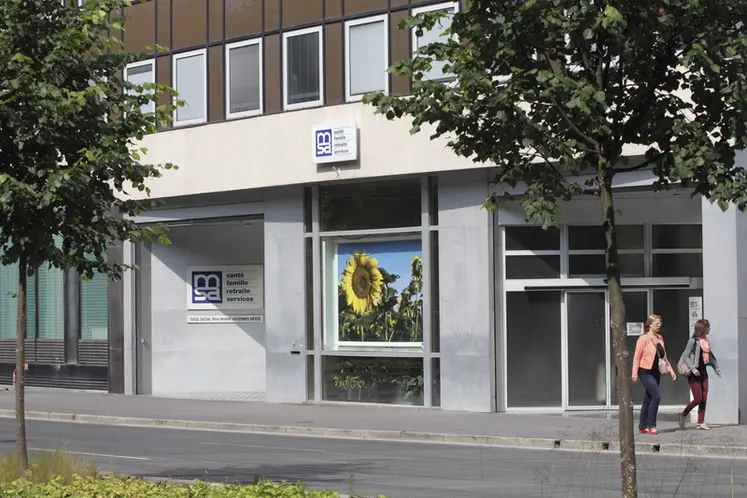 <em class="placeholder">Immeuble de la Mutualité sociale agricole. Prévoyance santé. Caisse d'assurance maladie. MSA. Santé, famille, retraite</em>